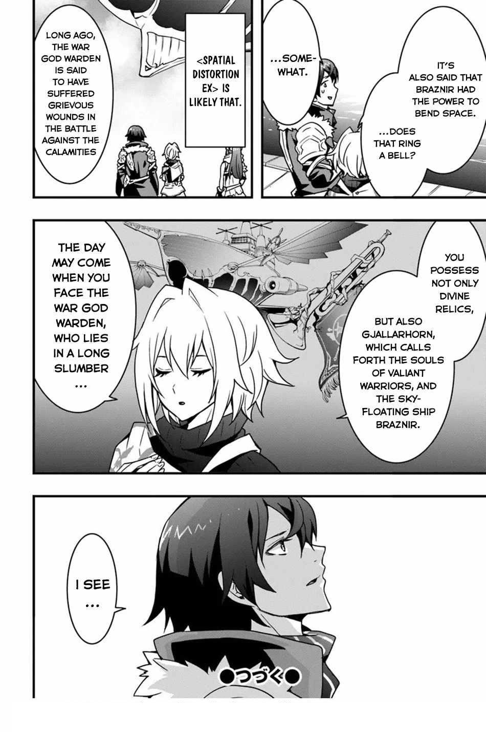 It Seems the Production Skill Acquired in Another World is the Strongest Chapter 53 - Page 25 in English