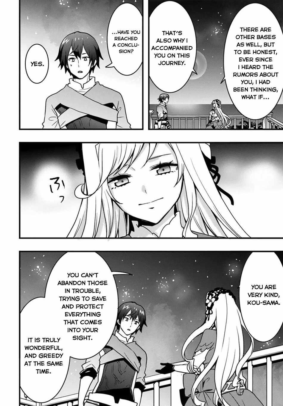 It Seems the Production Skill Acquired in Another World is the Strongest Chapter 53 - Page 4 in English