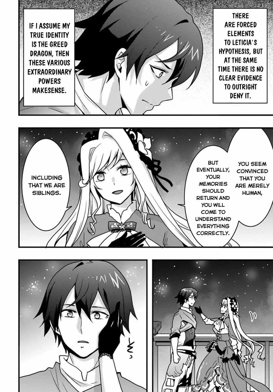 It Seems the Production Skill Acquired in Another World is the Strongest Chapter 53 - Page 8 in English