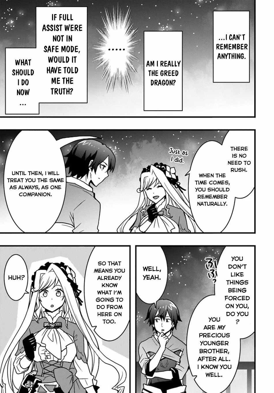 It Seems the Production Skill Acquired in Another World is the Strongest Chapter 53 - Page 9 in English