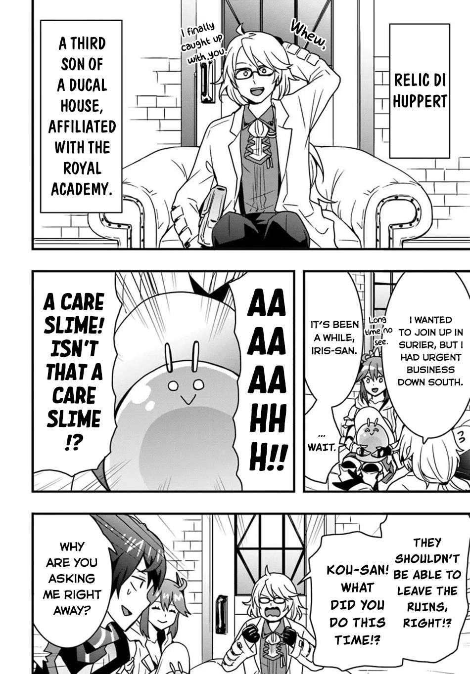 It Seems the Production Skill Acquired in Another World is the Strongest Chapter 54 - Page 21 in English