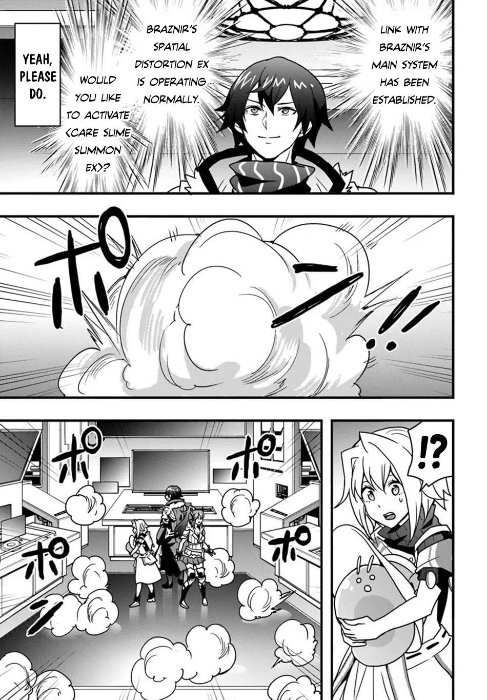 It Seems the Production Skill Acquired in Another World is the Strongest Chapter 54 - Page 6 in English