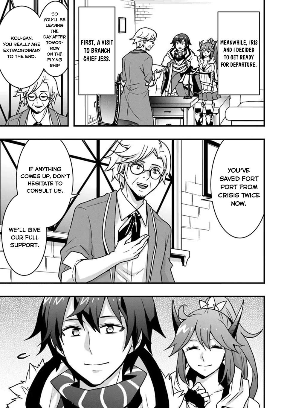 It Seems the Production Skill Acquired in Another World is the Strongest Chapter 55 - Page 8 in English