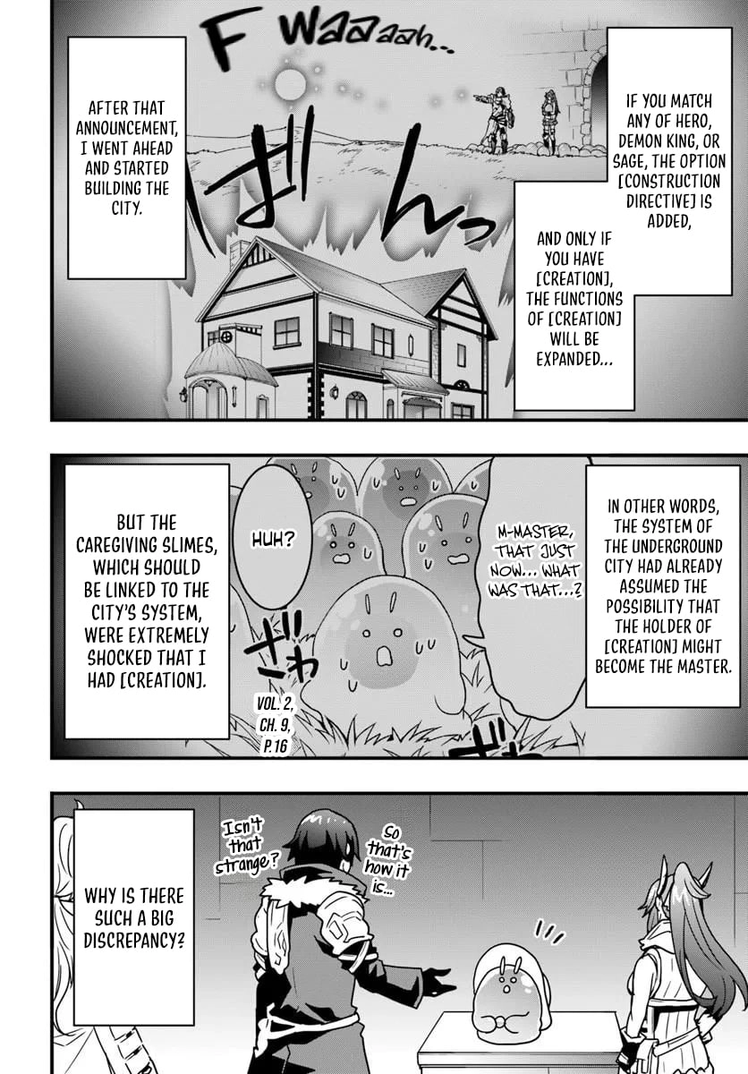 It Seems the Production Skill Acquired in Another World is the Strongest Chapter 56 - Page 5 in English