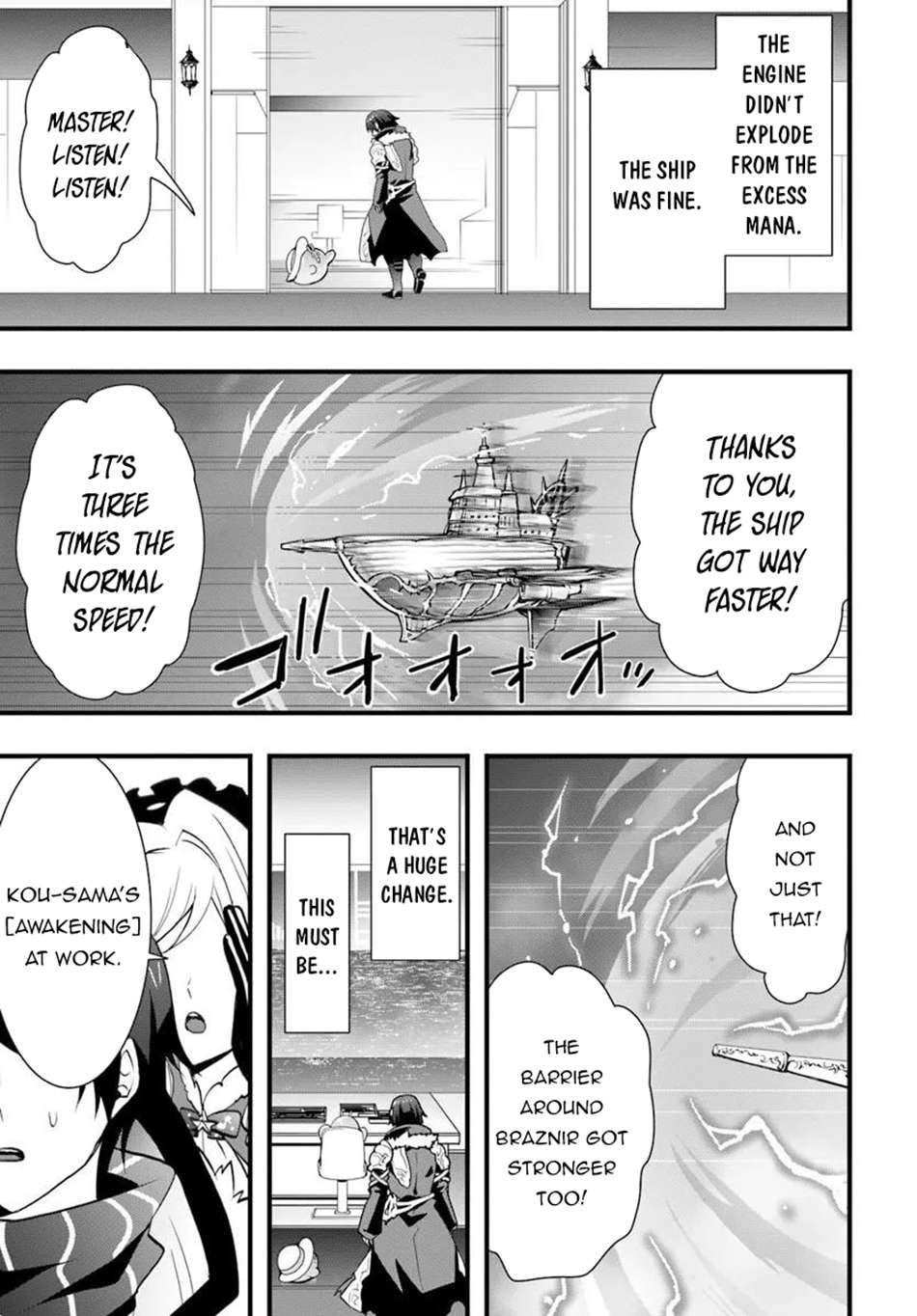 It Seems the Production Skill Acquired in Another World is the Strongest Chapter 57 - Page 14 in English