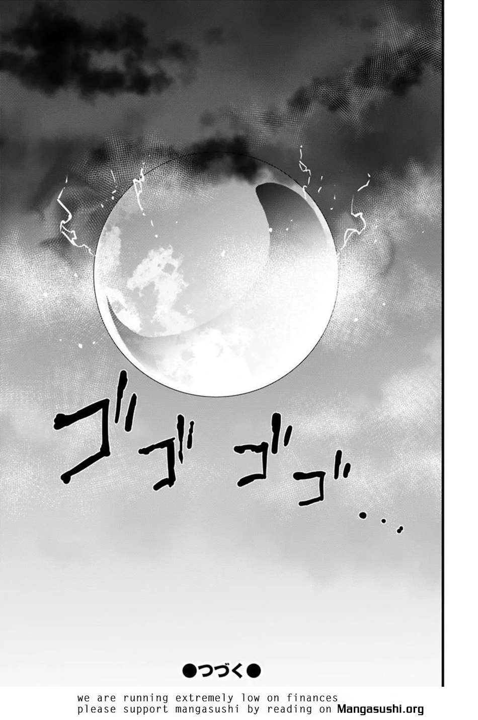 It Seems the Production Skill Acquired in Another World is the Strongest Chapter 57 - Page 28 in English