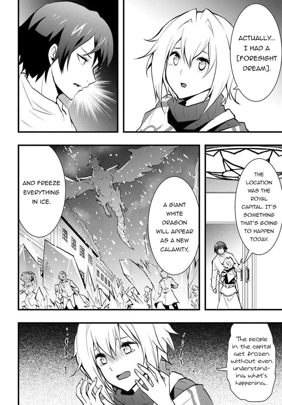 It Seems the Production Skill Acquired in Another World is the Strongest Chapter 57 - Page 5 in English