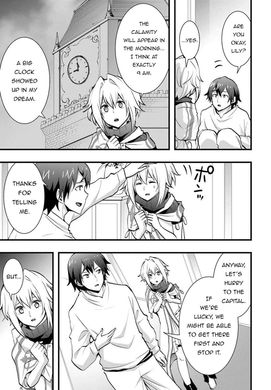 It Seems the Production Skill Acquired in Another World is the Strongest Chapter 57 - Page 6 in English