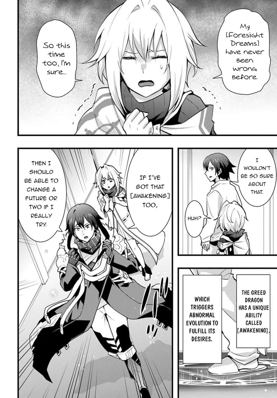 It Seems the Production Skill Acquired in Another World is the Strongest Chapter 57 - Page 7 in English