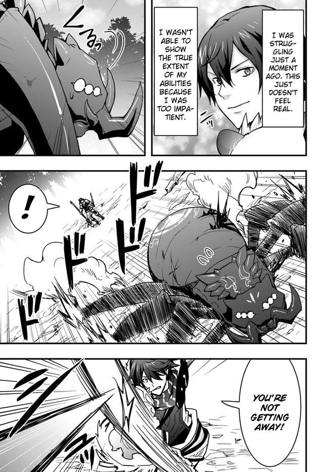 It Seems the Production Skill Acquired in Another World is the Strongest Chapter 6 - Page 19 in English
