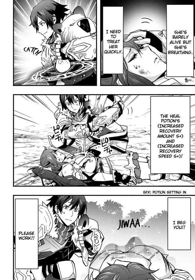 It Seems the Production Skill Acquired in Another World is the Strongest Chapter 6 - Page 24 in English