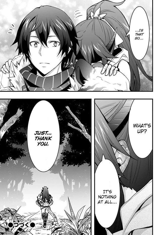 It Seems the Production Skill Acquired in Another World is the Strongest Chapter 6 - Page 31 in English