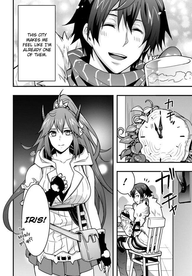 It Seems the Production Skill Acquired in Another World is the Strongest Chapter 7 - Page 14 in English