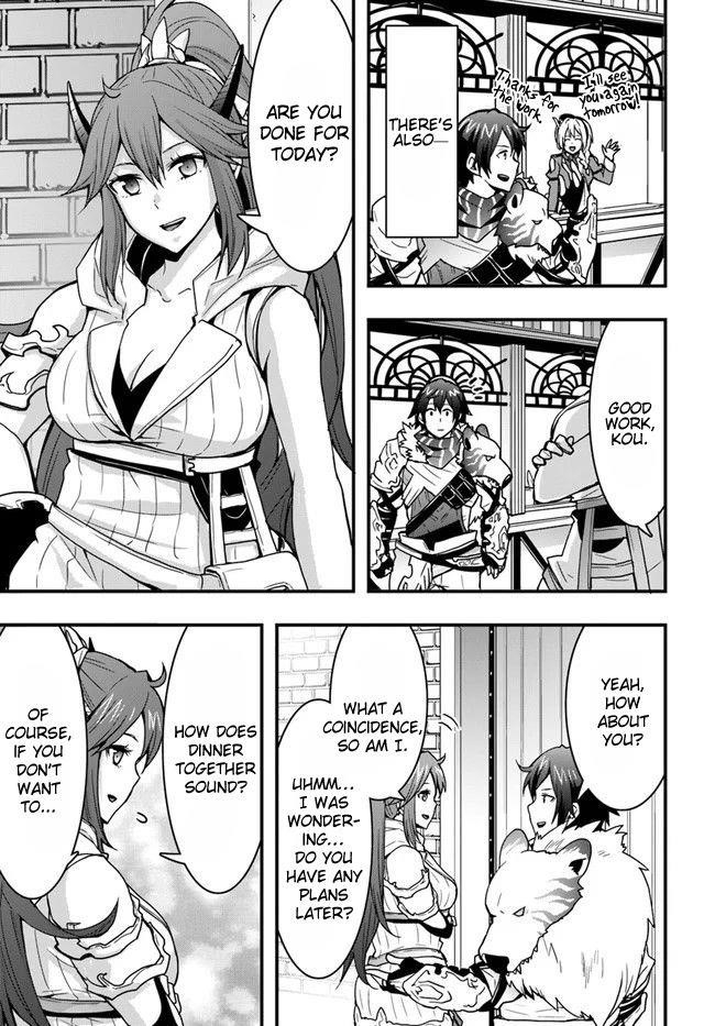 It Seems the Production Skill Acquired in Another World is the Strongest Chapter 7 - Page 27 in English