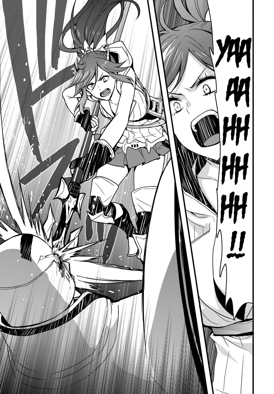 It Seems the Production Skill Acquired in Another World is the Strongest Chapter 8 - Page 23 in English