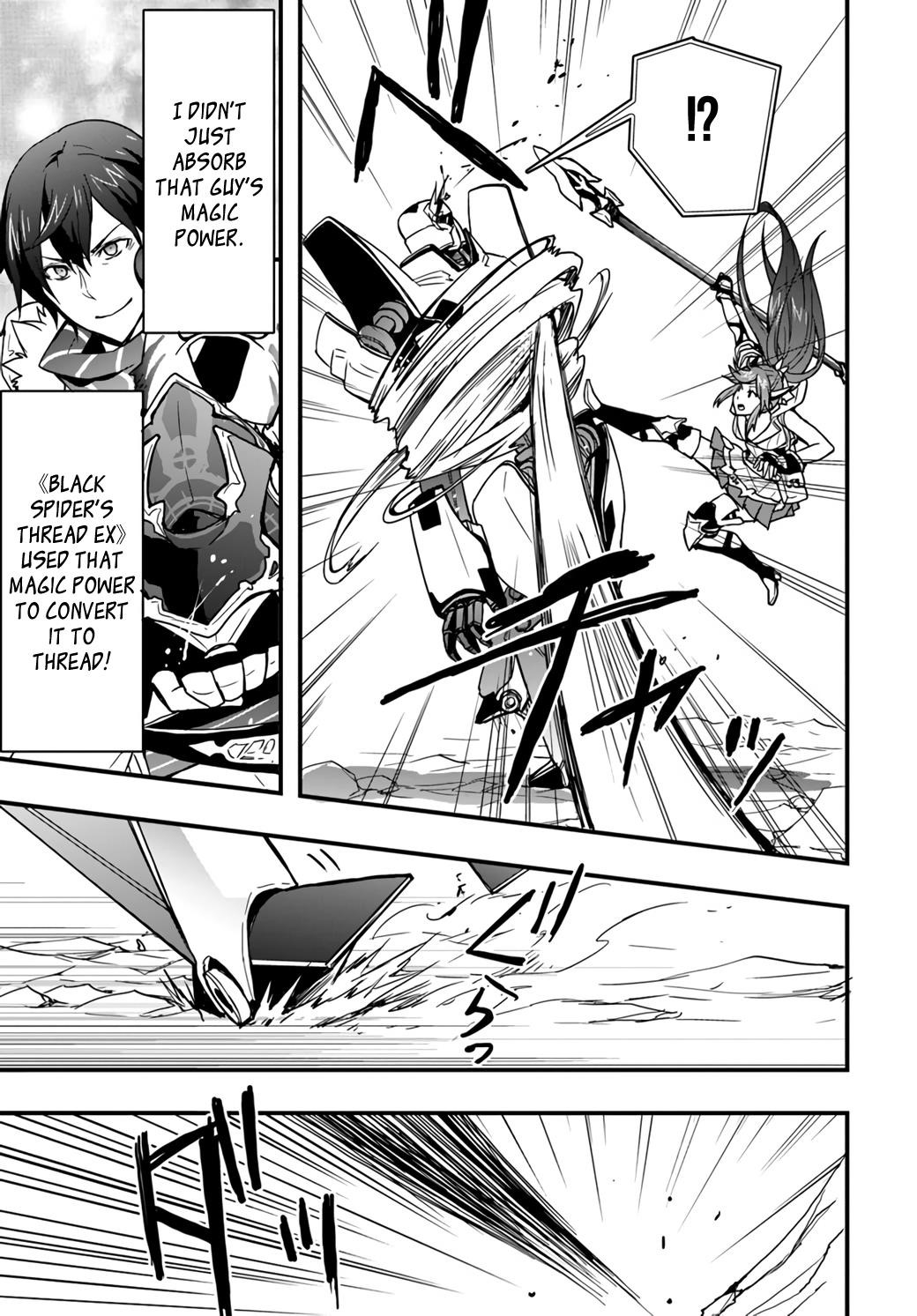It Seems the Production Skill Acquired in Another World is the Strongest Chapter 8 - Page 25 in English