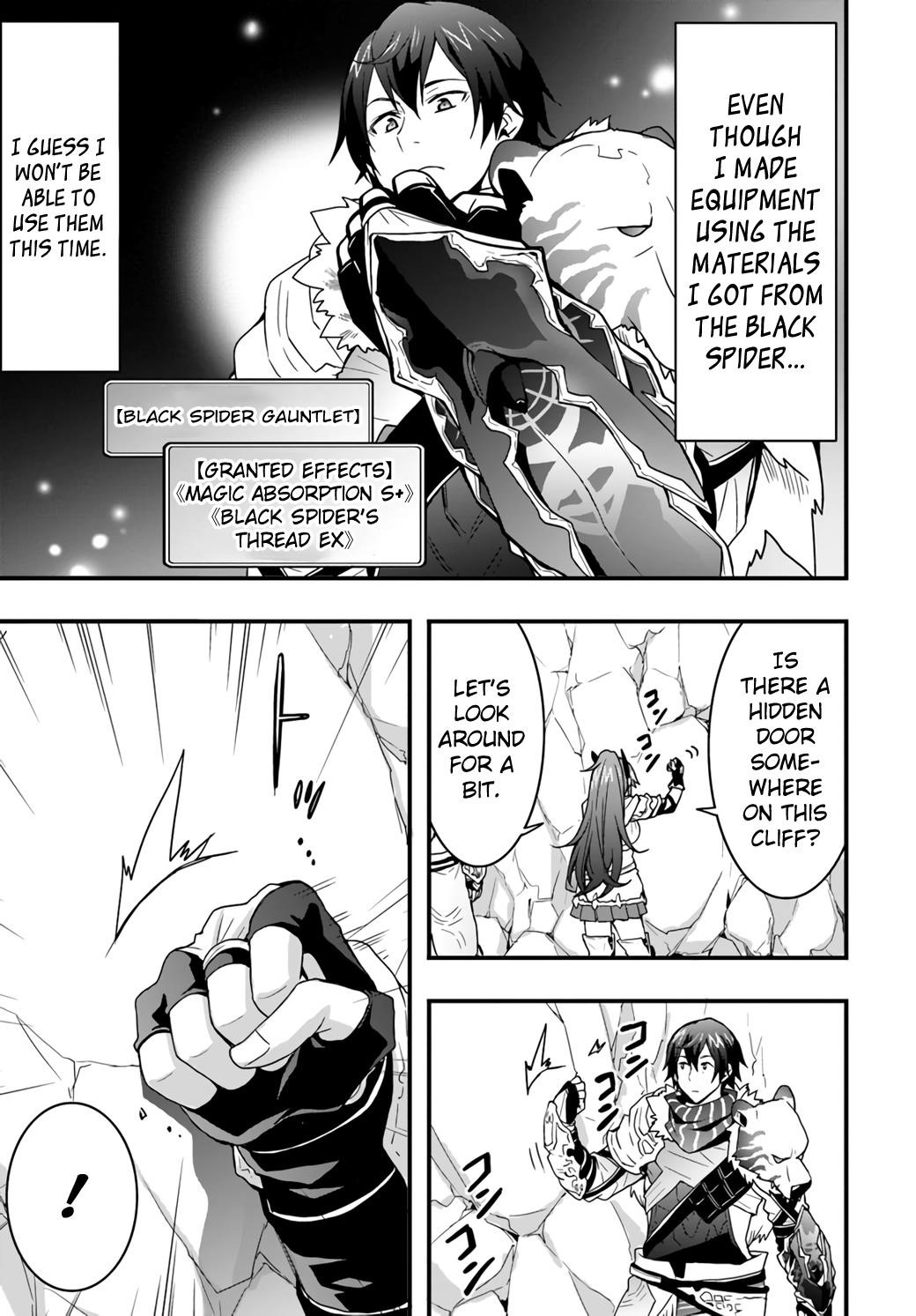 It Seems the Production Skill Acquired in Another World is the Strongest Chapter 8 - Page 7 in English