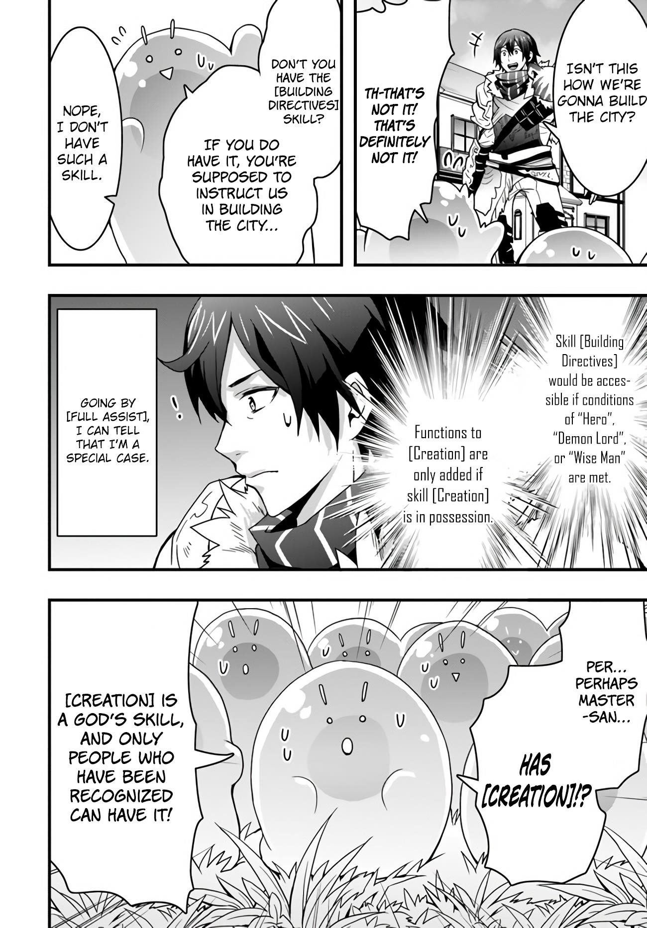 It Seems the Production Skill Acquired in Another World is the Strongest Chapter 9 - Page 17 in English