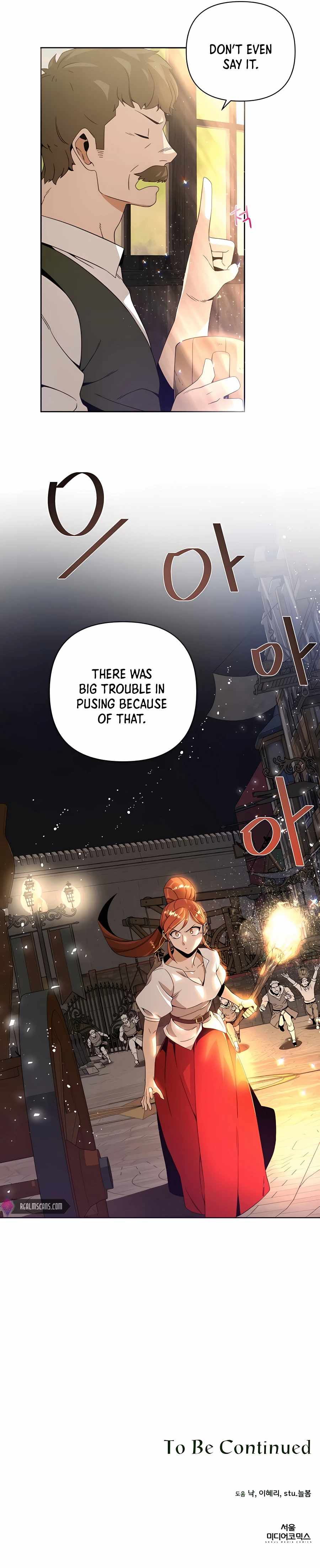 I’ll Resign and Have a Fresh Start in This World Chapter 10 - Page 20 in English