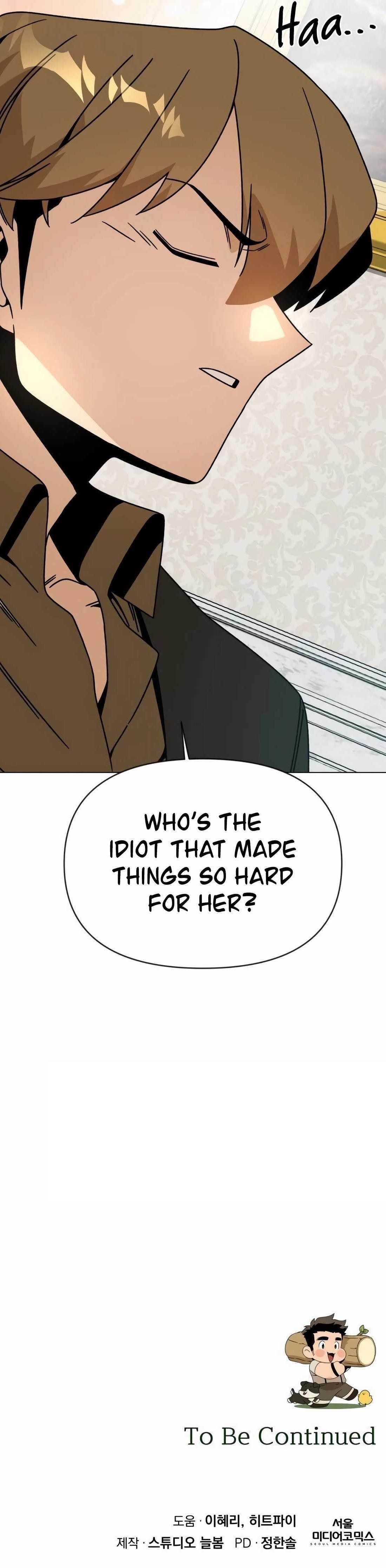 I’ll Resign and Have a Fresh Start in This World Chapter 115 - Page 13 in English