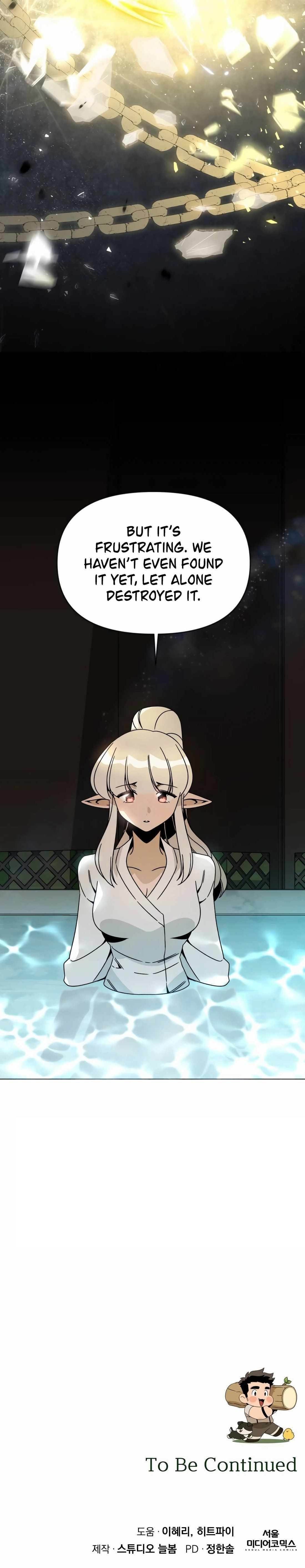 I’ll Resign and Have a Fresh Start in This World Chapter 117 - Page 14 in English