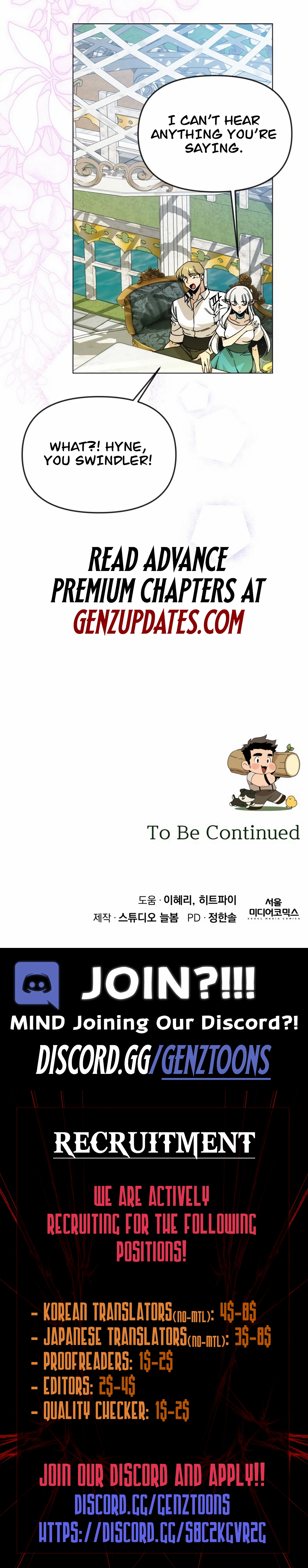 I’ll Resign and Have a Fresh Start in This World Chapter 120 - Page 13 in English