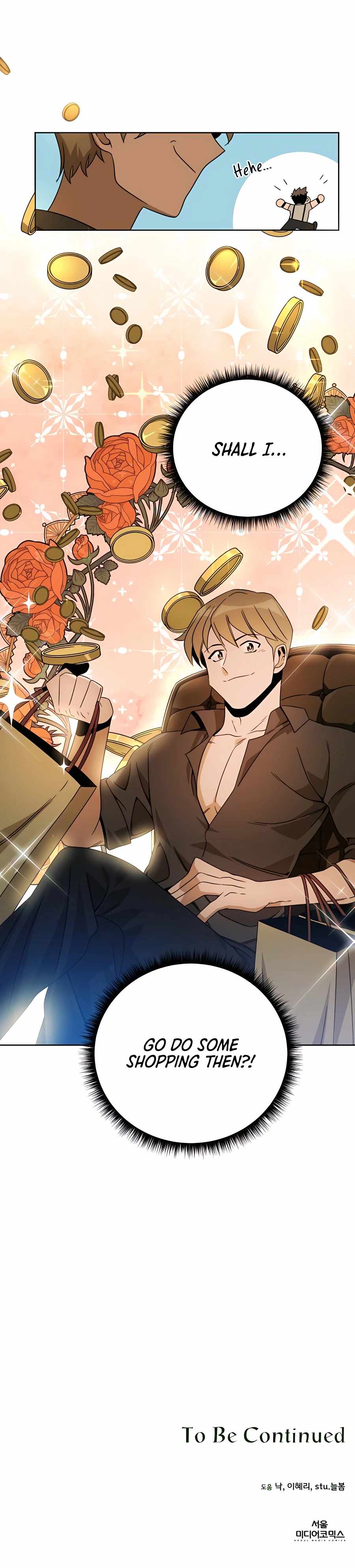I’ll Resign and Have a Fresh Start in This World Chapter 14 - Page 15 in English