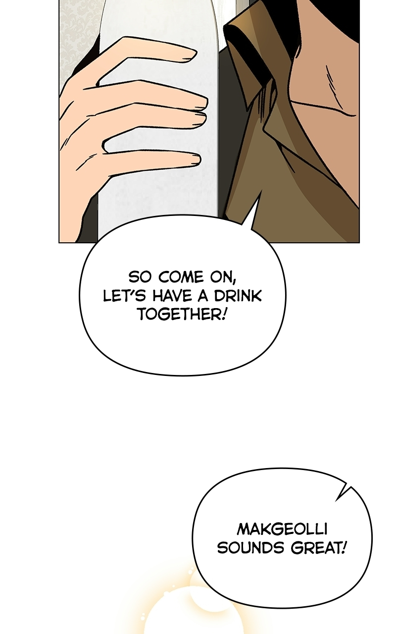 I’ll Resign and Have a Fresh Start in This World Chapter 145 - Page 51 in English
