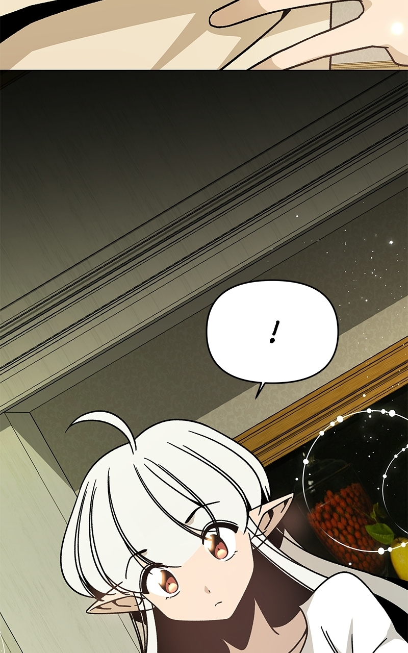 I’ll Resign and Have a Fresh Start in This World Chapter 146 - Page 85 in English