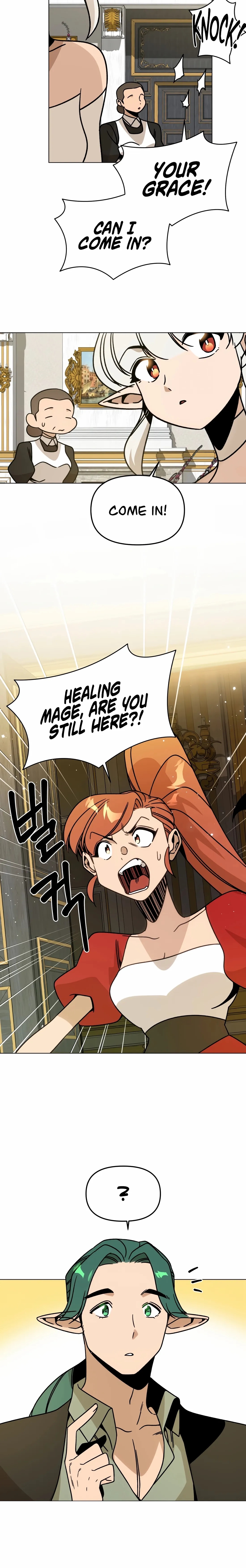 I’ll Resign and Have a Fresh Start in This World Chapter 148 - Page 18 in English