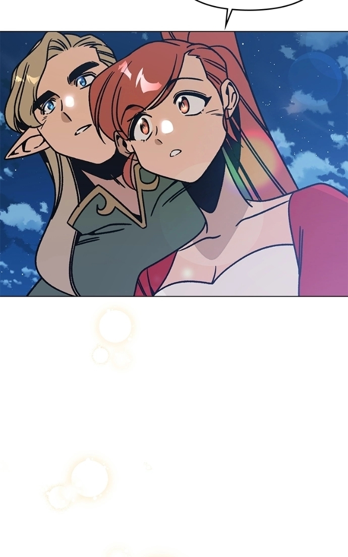 I’ll Resign and Have a Fresh Start in This World Chapter 152 - Page 25 in English