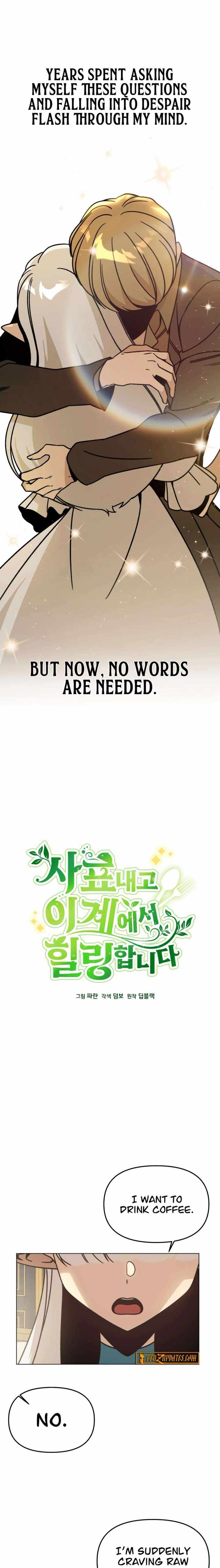 I’ll Resign and Have a Fresh Start in This World Chapter 154 - Page 3 in English