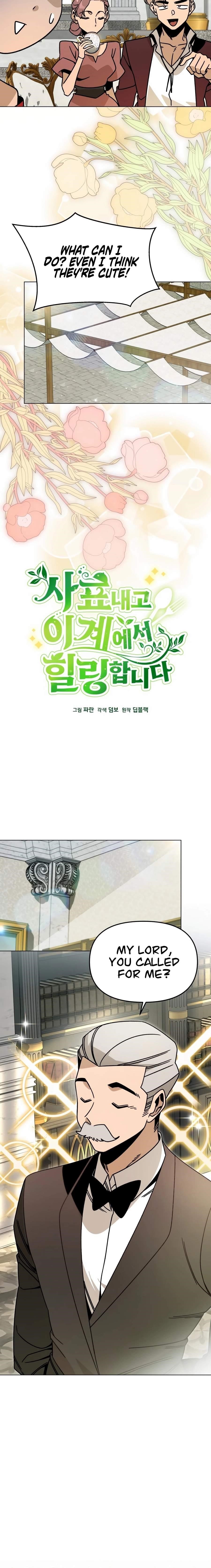 I’ll Resign and Have a Fresh Start in This World Chapter 157 - Page 6 in English