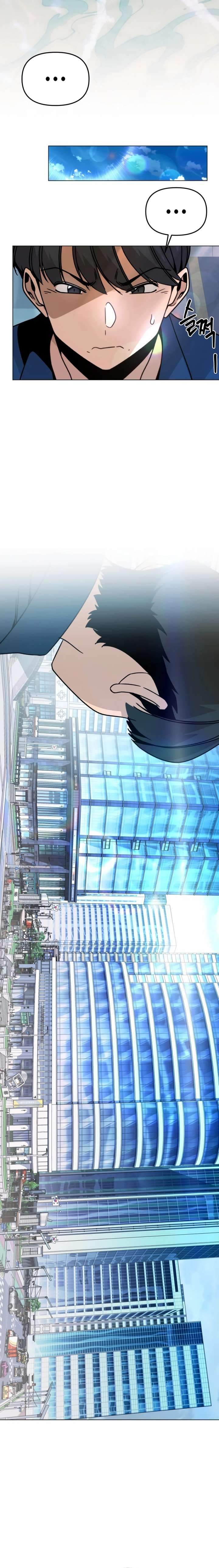 I’ll Resign and Have a Fresh Start in This World Chapter 161 - Page 12 in English