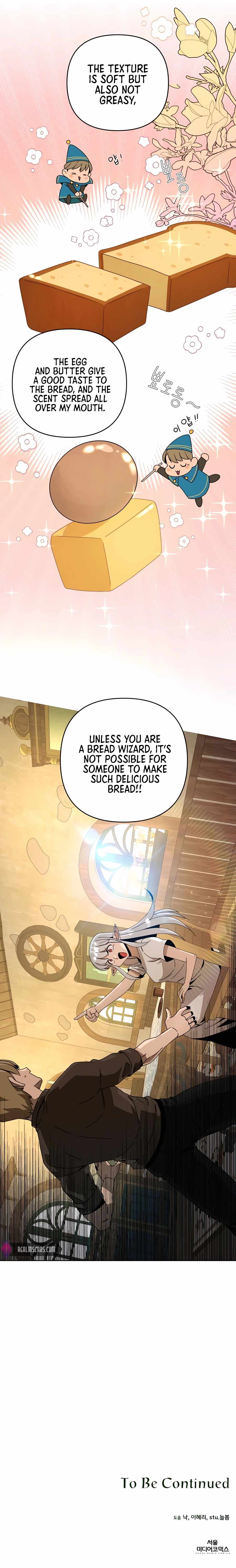 I’ll Resign and Have a Fresh Start in This World Chapter 18 - Page 15 in English