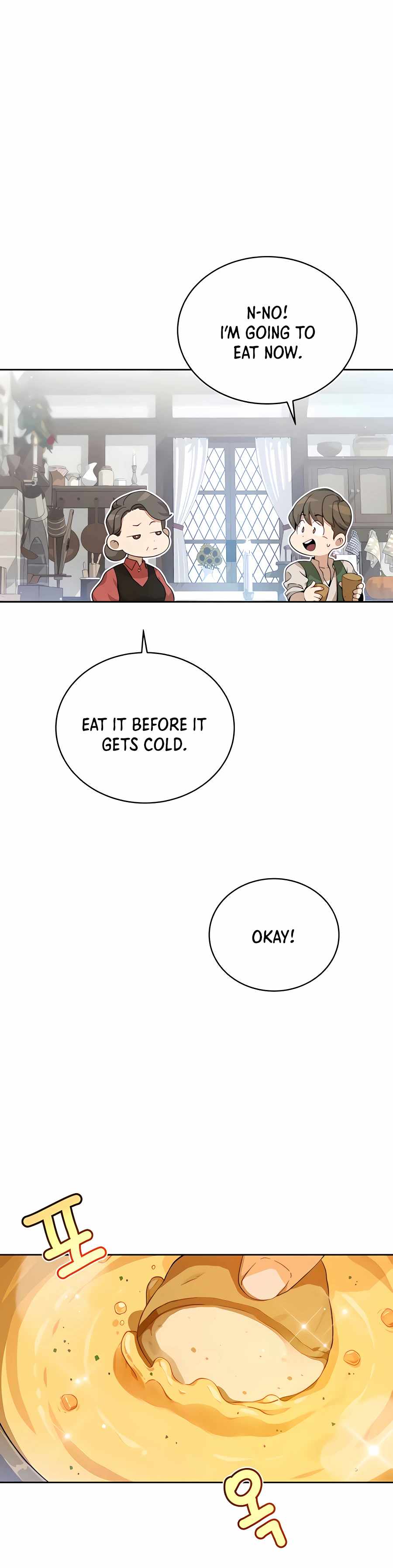 I’ll Resign and Have a Fresh Start in This World Chapter 2 - Page 18 in English