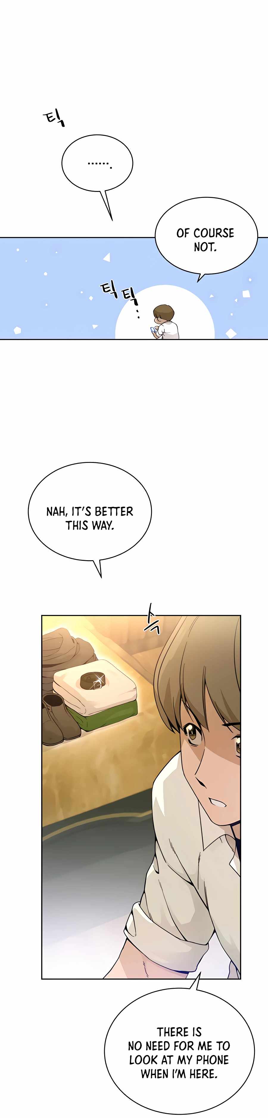 I’ll Resign and Have a Fresh Start in This World Chapter 2 - Page 5 in English