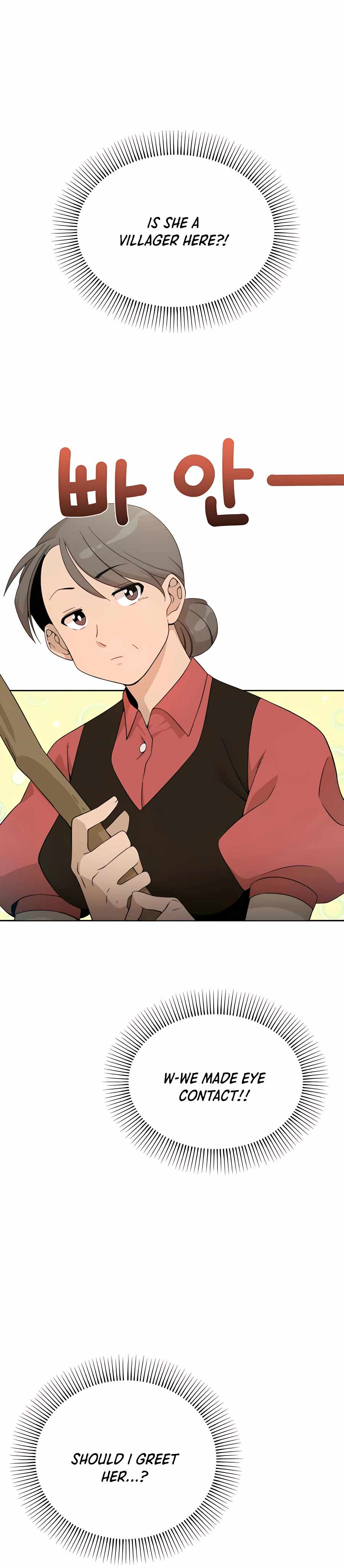 I’ll Resign and Have a Fresh Start in This World Chapter 2 - Page 9 in English