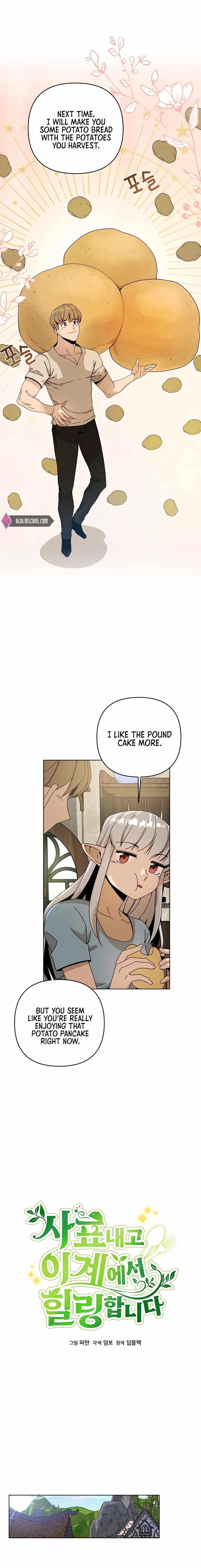 I’ll Resign and Have a Fresh Start in This World Chapter 22 - Page 5 in English