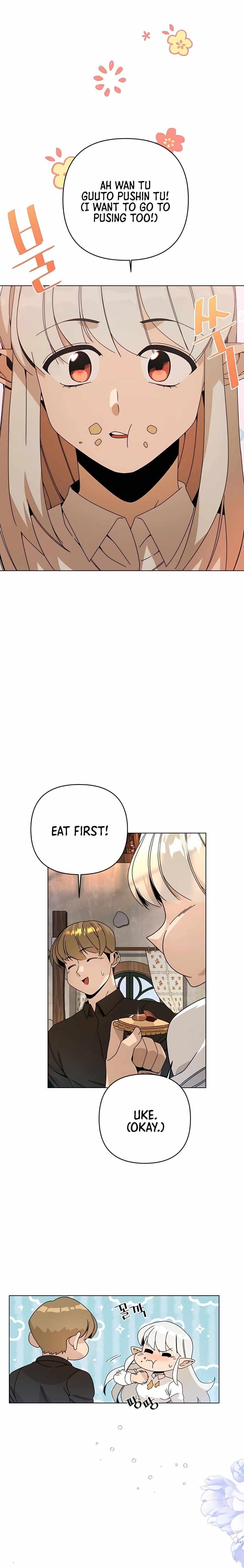I’ll Resign and Have a Fresh Start in This World Chapter 27 - Page 7 in English