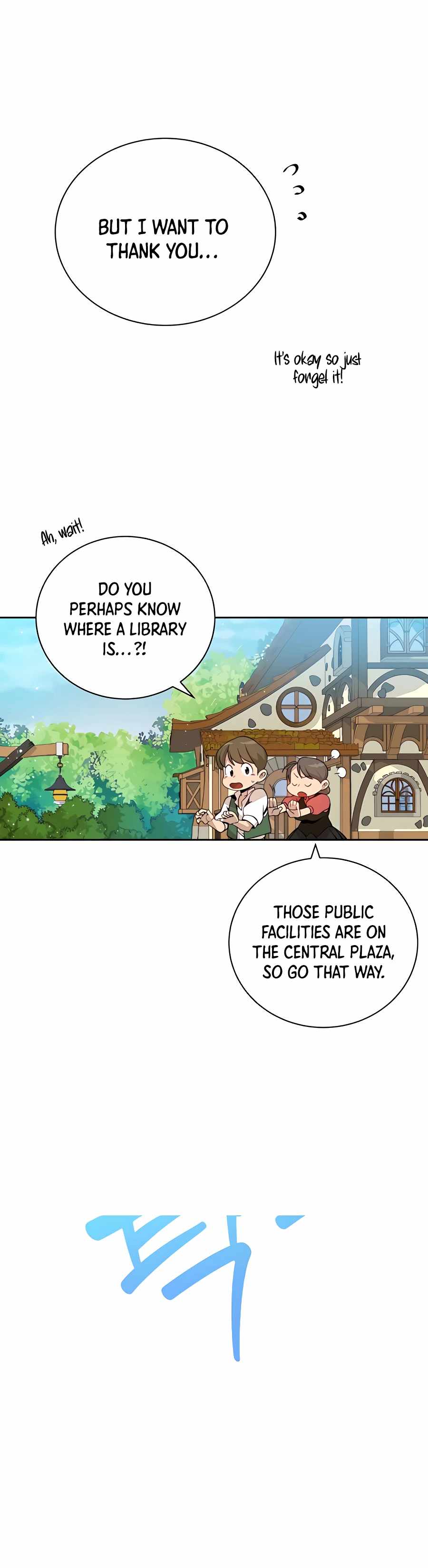 I’ll Resign and Have a Fresh Start in This World Chapter 3 - Page 13 in English