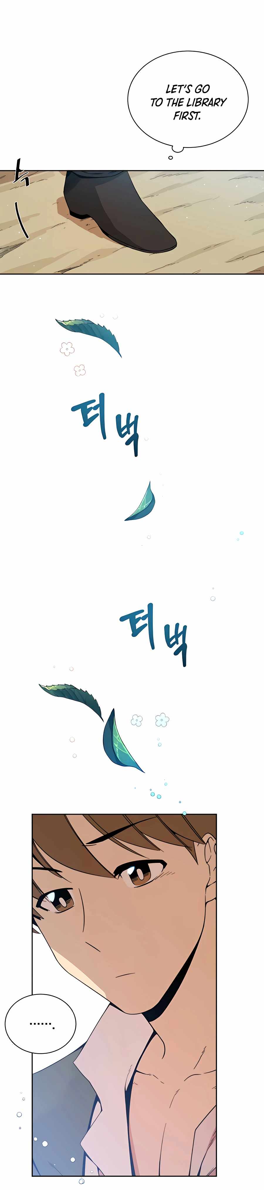 I’ll Resign and Have a Fresh Start in This World Chapter 3 - Page 15 in English