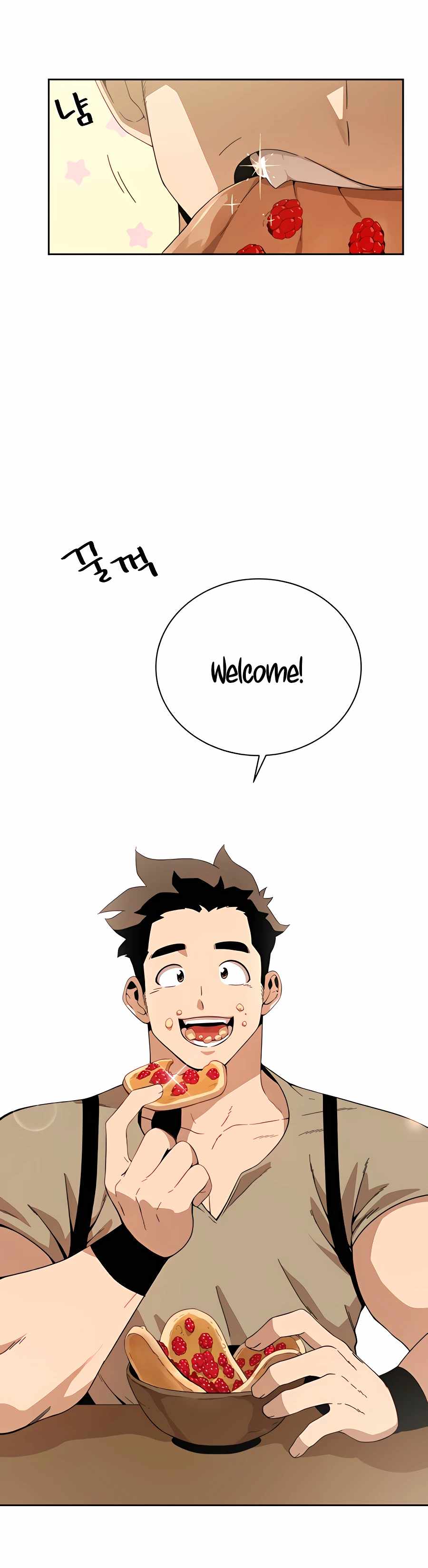 I’ll Resign and Have a Fresh Start in This World Chapter 3 - Page 21 in English