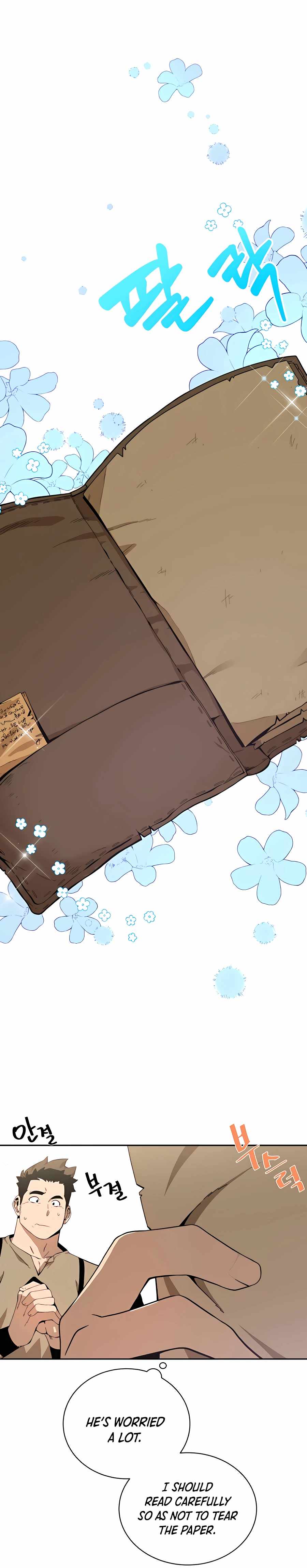 I’ll Resign and Have a Fresh Start in This World Chapter 3 - Page 28 in English