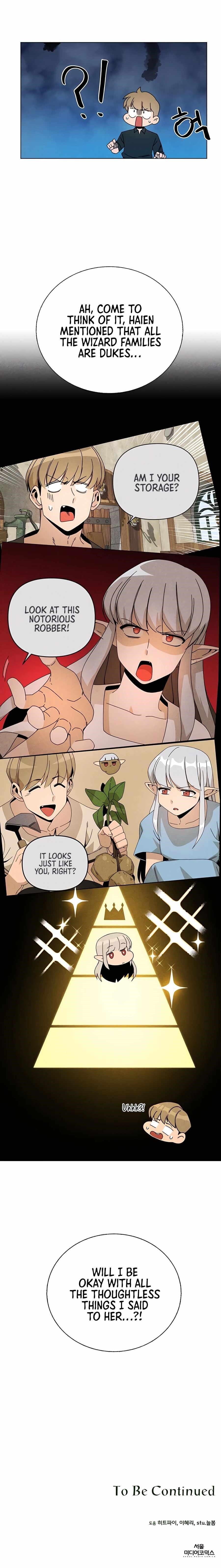 I’ll Resign and Have a Fresh Start in This World Chapter 31 - Page 18 in English