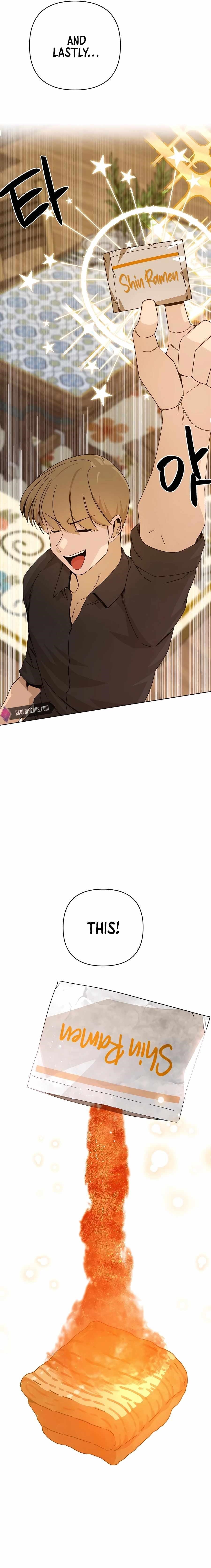 I’ll Resign and Have a Fresh Start in This World Chapter 31 - Page 3 in English