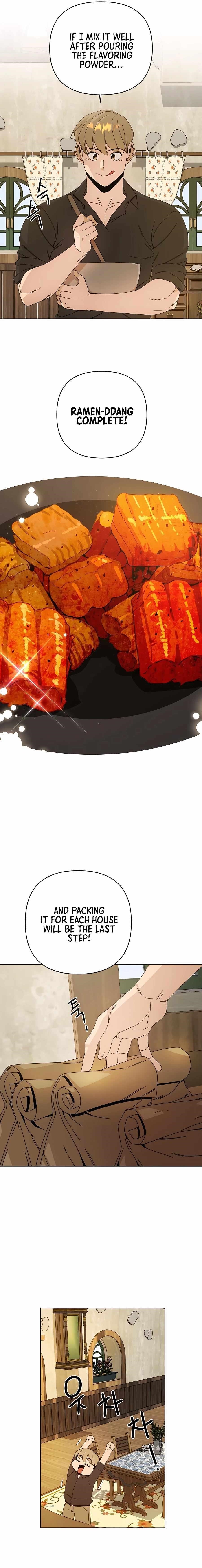 I’ll Resign and Have a Fresh Start in This World Chapter 31 - Page 4 in English