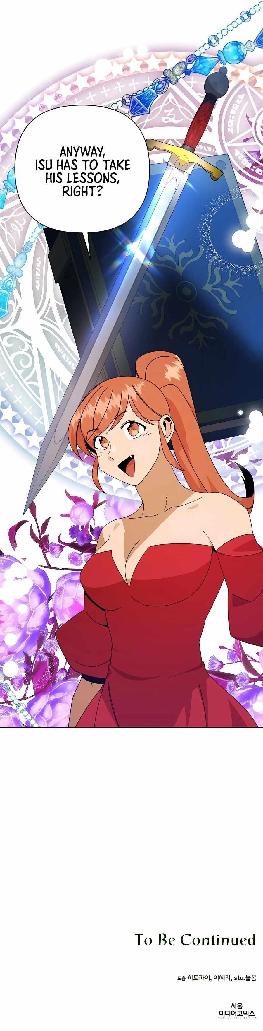 I’ll Resign and Have a Fresh Start in This World Chapter 32 - Page 24 in English