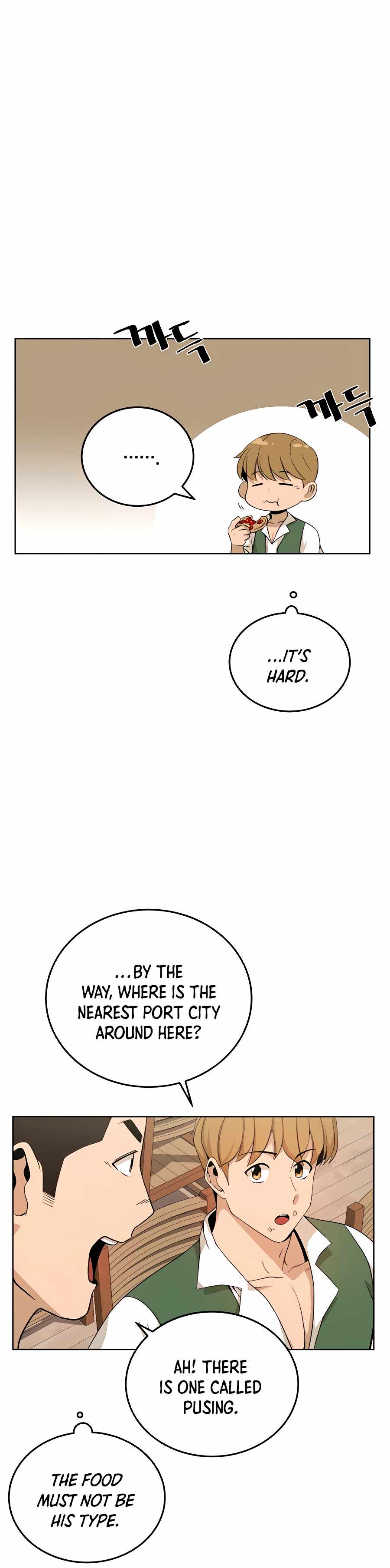 I’ll Resign and Have a Fresh Start in This World Chapter 4 - Page 8 in English