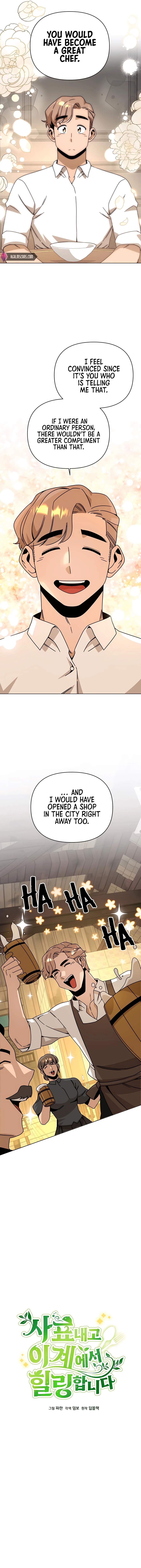 I’ll Resign and Have a Fresh Start in This World Chapter 45 - Page 5 in English